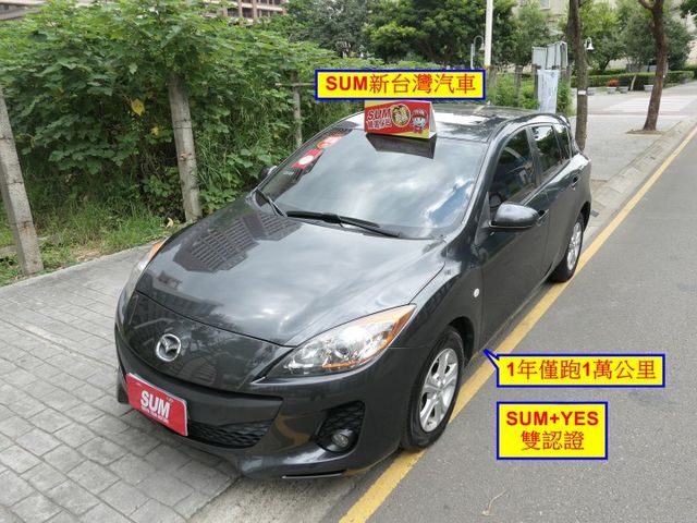 1年僅跑1萬，SUM+YES雙認證，100%原鈑件，售後SUM全台保固，已裝最新型安卓機影音組，內裝乾淨，漂亮好車~  第1張相片