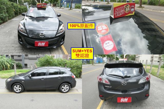 1年僅跑1萬，SUM+YES雙認證，100%原鈑件，售後SUM全台保固，已裝最新型安卓機影音組，內裝乾淨，漂亮好車~  第5張相片
