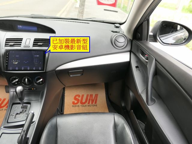 1年僅跑1萬，SUM+YES雙認證，100%原鈑件，售後SUM全台保固，已裝最新型安卓機影音組，內裝乾淨，漂亮好車~  第13張相片