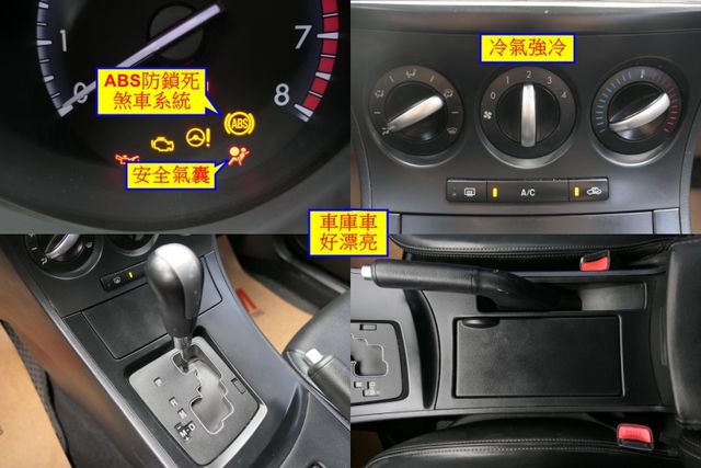 1年僅跑1萬，SUM+YES雙認證，100%原鈑件，售後SUM全台保固，已裝最新型安卓機影音組，內裝乾淨，漂亮好車~  第15張相片