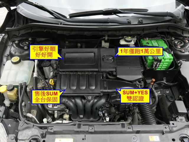 1年僅跑1萬，SUM+YES雙認證，100%原鈑件，售後SUM全台保固，已裝最新型安卓機影音組，內裝乾淨，漂亮好車~  第19張相片