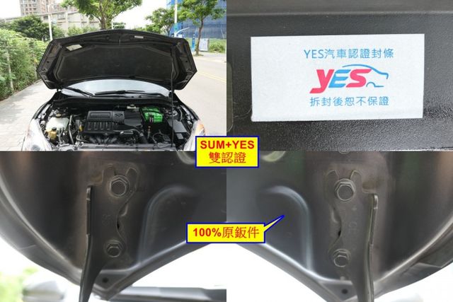 1年僅跑1萬，SUM+YES雙認證，100%原鈑件，售後SUM全台保固，已裝最新型安卓機影音組，內裝乾淨，漂亮好車~  第20張相片