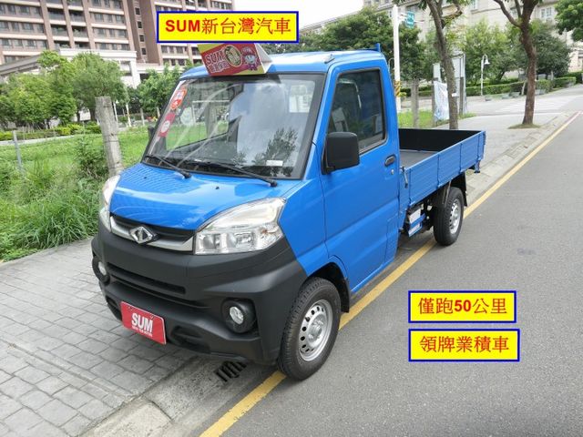 2023年/5月出廠，自排，100%原鈑件，就是新車，閉鎖期已過，可以馬上過戶，全台原廠保固，買到賺到~  第1張相片