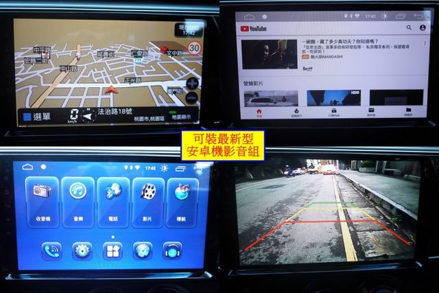 2023年/5月出廠，自排，100%原鈑件，就是新車，閉鎖期已過，可以馬上過戶，全台原廠保固，買到賺到~  第6張相片