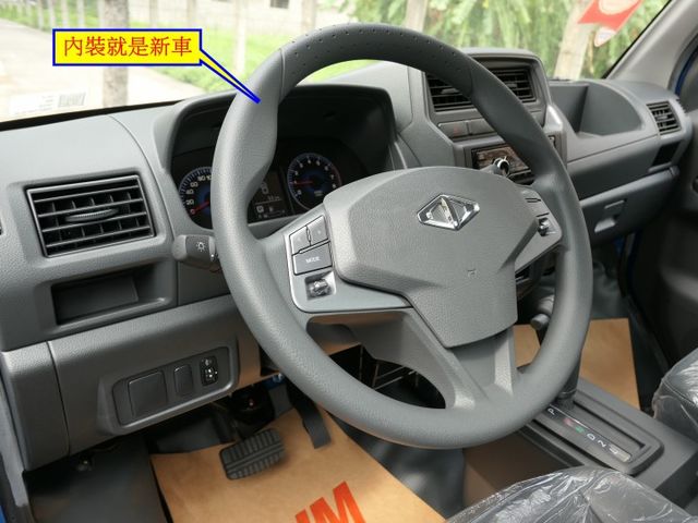 2023年/5月出廠，自排，100%原鈑件，就是新車，閉鎖期已過，可以馬上過戶，全台原廠保固，買到賺到~  第10張相片