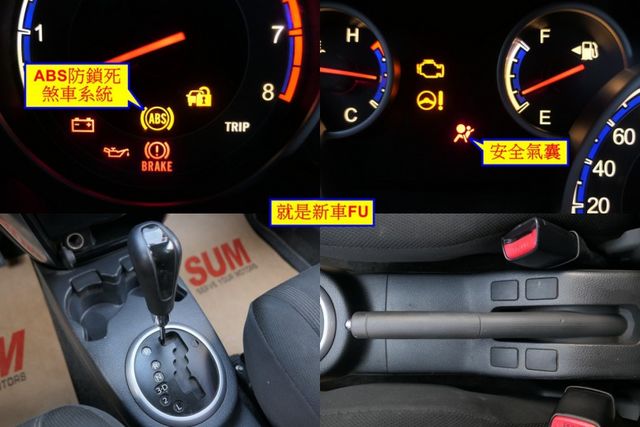 1年僅跑1.4萬，SUM+YES雙認證，已加裝最新型安卓機影音組，9成新輪胎，內裝乾淨，漂亮好車~  第14張相片