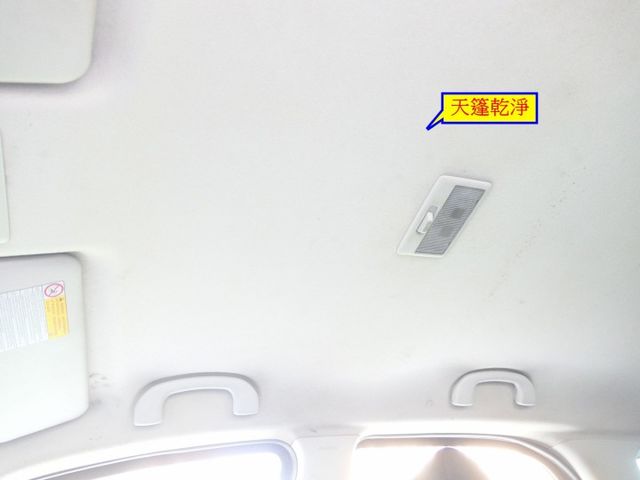 1年僅跑1.4萬，SUM+YES雙認證，已加裝最新型安卓機影音組，9成新輪胎，內裝乾淨，漂亮好車~  第17張相片