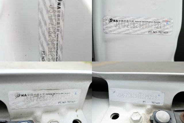 100%原鈑件，1年僅跑1.2萬，頂級 i-KEY，配備滿滿，SUM+YES雙認證，整個就是好漂亮，你一定會喜歡~  第7張相片