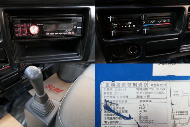 SUM+YES雙認證，少跑，整個就是好漂亮，售後全台保固，引擎剛保養，品質絕佳，可以全額貸款唷~  第17張相片