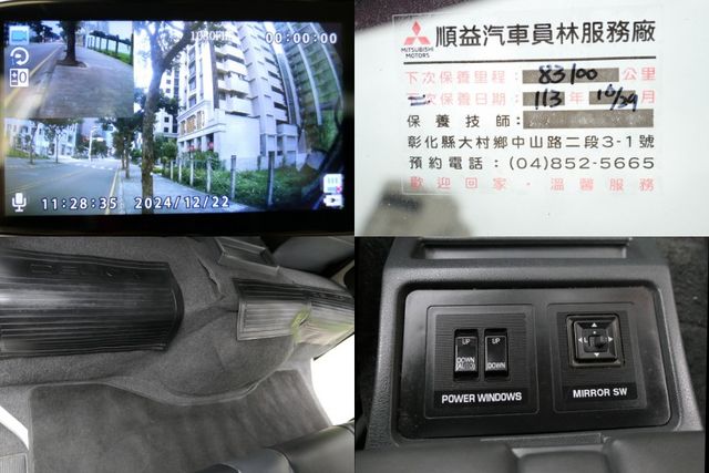 100%原鈑件，1年僅跑1.3萬，原廠保養，品質第一，SUM+YES雙認證，最高2年/5萬保固，新車氣氛，可全額貸款唷~  第16張相片