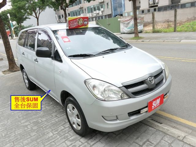 已裝安卓機影音組，SUM+YES雙認證，全台保固，少跑，車況好，可全額貸款唷~  第2張相片