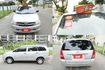已裝安卓機影音組，SUM+YES雙認證，全台保固，少跑，車況好，可全額貸款唷~  第5張縮圖