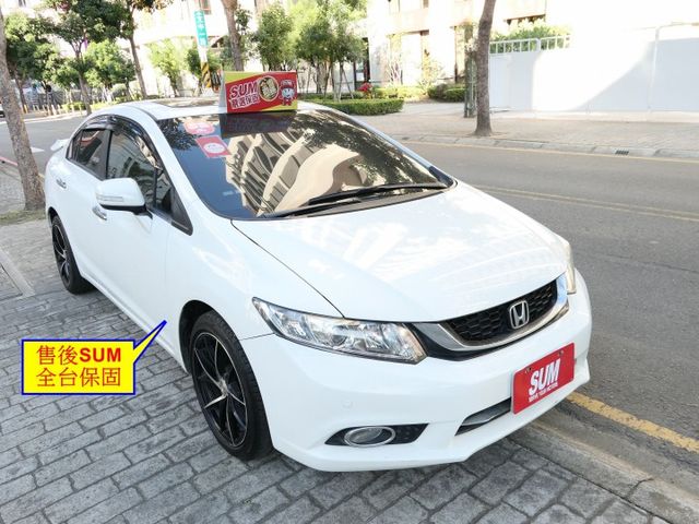 高階安卓機，頂級車款，配備滿滿，SUM+YES雙認證，全台保固，少跑，北台灣我最美，可全額貸款唷~  第2張相片