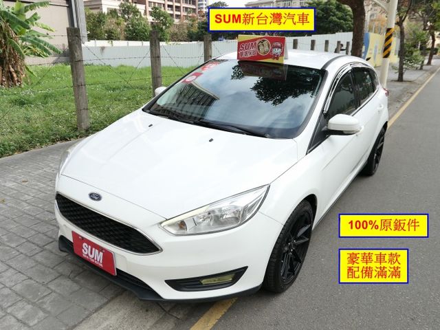 100%原鈑件，已裝8核安卓機，豪華車款配備滿，SUM+YES雙認證，全台保固，美車，可全額貸款~  第1張相片