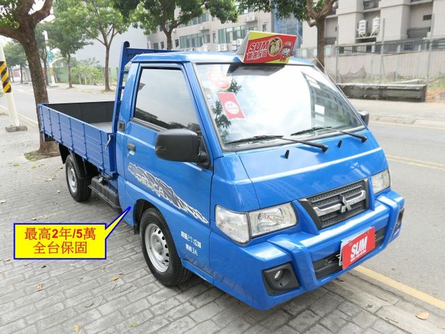100%原鈑件，原廠用車，品質第一，SUM+YES雙認證，最高2年/5萬全台保固，好漂亮，可全額貸款唷~  第2張相片