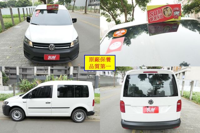 100%原鈑件，安卓機影音組， 1年僅跑1.3萬，SUM+YES雙認證，全台保固，好美，可全額貸款唷~  第5張相片