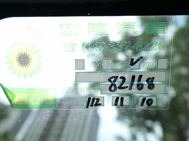 1年僅跑4千，SUM認證車，很少開，冷氣強冷，可開高速公路，優質代步車，買到賺到~  第6張相片