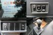 100%原鈑件，原廠保養廠用車，超美，SUM+YES雙認證，最高2年/5萬公里保固，可以全額貸款唷~  第5張縮圖