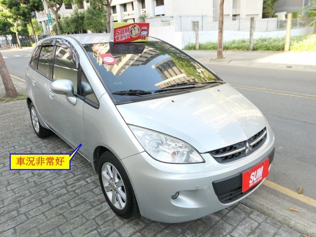 頂級電動尾門，1年僅跑1.3萬，SUM認證車，車況很好，超值好車，可全額貸款唷~  第2張相片