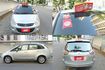 頂級電動尾門，1年僅跑1.3萬，SUM認證車，車況很好，超值好車，可全額貸款唷~  第5張縮圖