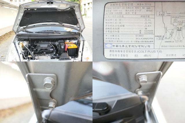 頂級電動尾門，1年僅跑1.3萬，SUM認證車，車況很好，超值好車，可全額貸款唷~  第19張相片