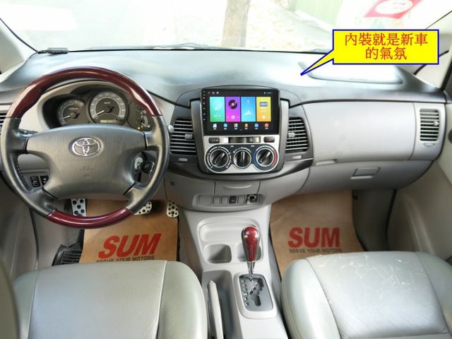 2010年式，安卓機影音組，1年僅跑1萬，改廂式貨車 稅僅14410，SUM+YES雙認證，就是好漂亮，可全額貸款唷~  第11張相片
