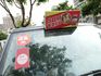 全新已領牌車，僅跑29公里，100%原鈑件，原廠保固中..買到賺到~  第8張縮圖
