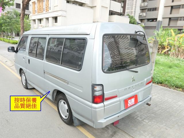 2014年式，SUM+YES雙認證，售後全台保固，按時保養，車況好，可全額貸款唷~  第2張相片