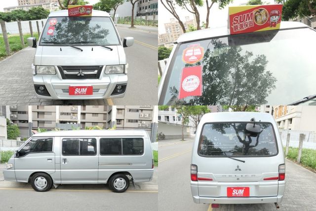 2014年式，SUM+YES雙認證，售後全台保固，按時保養，車況好，可全額貸款唷~  第5張相片