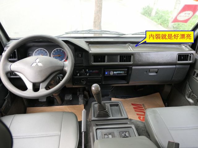 2014年式，SUM+YES雙認證，售後全台保固，按時保養，車況好，可全額貸款唷~  第11張相片
