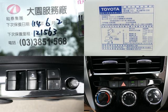 2020年式，100%原鈑件，已裝安卓機，SUM+YES雙認證，最高2年/5萬 全台保固，好漂亮，可全額貸款唷~  第16張相片