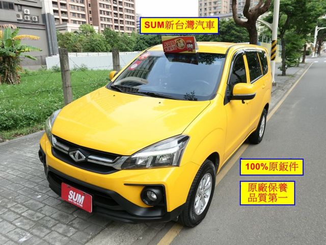 ZINGER  第1張相片