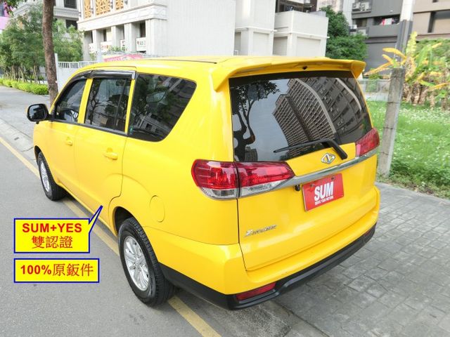ZINGER  第4張相片