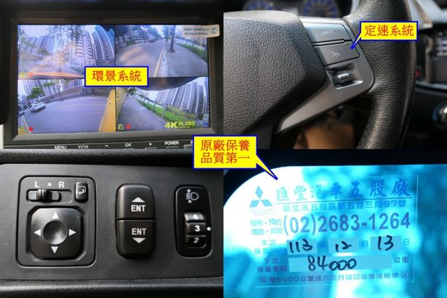 ZINGER  第15張相片