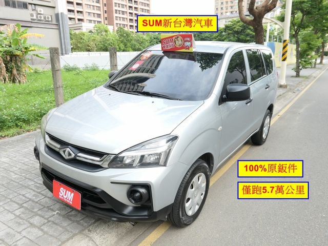ZINGER  第1張相片