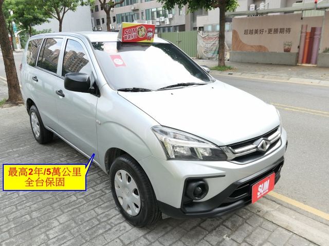 ZINGER  第2張相片