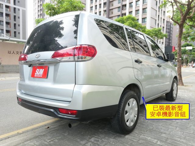 ZINGER  第3張相片