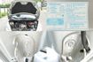 1.0稅金僅8640元，安卓機，i-KEY 配備滿滿，SUM認證車，全台保固，車況非常好，可以全額貸款唷~  第19張縮圖