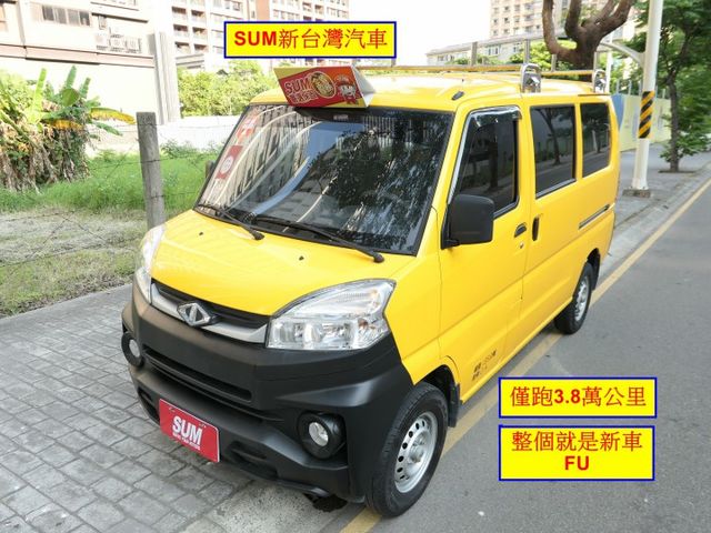 僅跑3.8萬，BSW系統，SUM+YES雙認證，最高2年/5萬全台保固，新車FU，可全額貸款唷~  第1張相片