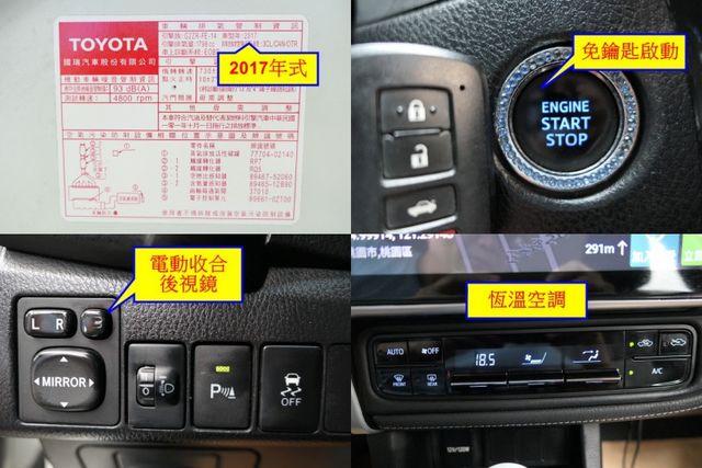 100%原鈑件，安卓機，頂級i-KEY 8氣囊，配備滿滿，SUM+YES雙認證，全台保固，美車，可全額貸款唷~  第14張相片
