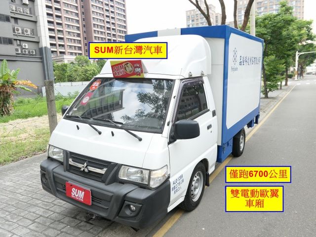 僅跑6700公里，100%原鈑件，就是新車，全台我最美，電動鷗翼車廂，售後全台保固，買到賺到，可以全額貸款~  第1張相片