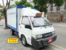 僅跑6700公里，100%原鈑件，就是新車，全台我最美，電動鷗翼車廂，售後全台保固，買到賺到，可以全額貸款~  第2張縮圖