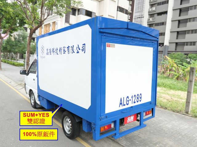 僅跑6700公里，100%原鈑件，就是新車，全台我最美，電動鷗翼車廂，售後全台保固，買到賺到，可以全額貸款~  第4張相片