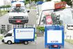 僅跑6700公里，100%原鈑件，就是新車，全台我最美，電動鷗翼車廂，售後全台保固，買到賺到，可以全額貸款~  第6張縮圖
