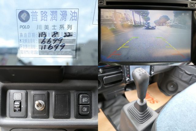 僅跑6700公里，100%原鈑件，就是新車，全台我最美，電動鷗翼車廂，售後全台保固，買到賺到，可以全額貸款~  第17張相片
