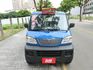 SUM認證車，引擎好安靜，冷氣強，售後全台保固，可以全額貸款唷~  第2張縮圖