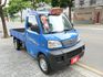 SUM認證車，引擎好安靜，冷氣強，售後全台保固，可以全額貸款唷~  第3張縮圖