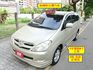 1年僅跑8千公里，安卓機，SUM+YES雙認證，豪華Z版，就是新車的氣氛，可全額貸款唷~  第1張縮圖