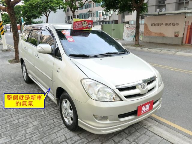 1年僅跑8千公里，安卓機，SUM+YES雙認證，豪華Z版，就是新車的氣氛，可全額貸款唷~  第2張相片