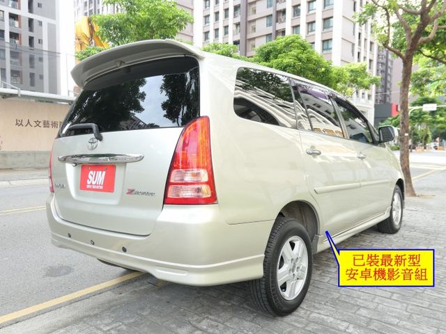 1年僅跑8千公里，安卓機，SUM+YES雙認證，豪華Z版，就是新車的氣氛，可全額貸款唷~  第3張相片